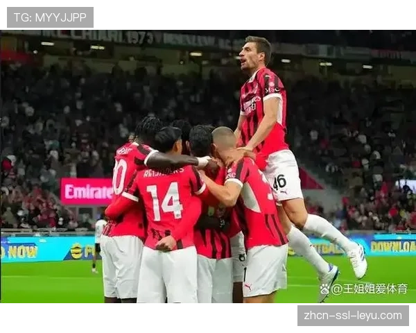 通讯：升班马科莫在圣西罗逼平AC米兰，拿到宝贵一分